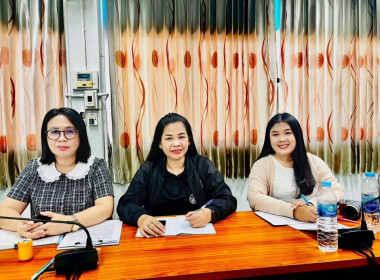 โครงการประชุมเชิงปฏิบัติการขับเคลื่อนการดำเนินงานตามแนวทางการประยุกต์ใช้นวัตกรรมและเทคโนโลยีของสหกรณ์ร้านค้า เพื่อพัฒนาทักษะองค์ความรู้ในการบริหารจัดการองค์กรและให้บริการสมาชิกด้วยนวัตกรรมและเทคโนโลยีที่เหมาะสม และเพิ่มขีดความสามารถสหกรณ์ร้านค้า ด้วยนวัต ... พารามิเตอร์รูปภาพ 8