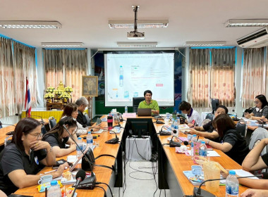 โครงการประชุมเชิงปฏิบัติการขับเคลื่อนการดำเนินงานตามแนวทางการประยุกต์ใช้นวัตกรรมและเทคโนโลยีของสหกรณ์ร้านค้า เพื่อพัฒนาทักษะองค์ความรู้ในการบริหารจัดการองค์กรและให้บริการสมาชิกด้วยนวัตกรรมและเทคโนโลยีที่เหมาะสม และเพิ่มขีดความสามารถสหกรณ์ร้านค้า ด้วยนวัต ... พารามิเตอร์รูปภาพ 9