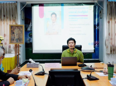 โครงการประชุมเชิงปฏิบัติการขับเคลื่อนการดำเนินงานตามแนวทางการประยุกต์ใช้นวัตกรรมและเทคโนโลยีของสหกรณ์ร้านค้า เพื่อพัฒนาทักษะองค์ความรู้ในการบริหารจัดการองค์กรและให้บริการสมาชิกด้วยนวัตกรรมและเทคโนโลยีที่เหมาะสม และเพิ่มขีดความสามารถสหกรณ์ร้านค้า ด้วยนวัต ... พารามิเตอร์รูปภาพ 11