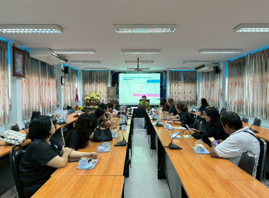 โครงการประชุมเชิงปฏิบัติการขับเคลื่อนการดำเนินงานตามแนวทางการประยุกต์ใช้นวัตกรรมและเทคโนโลยีของสหกรณ์ร้านค้า เพื่อพัฒนาทักษะองค์ความรู้ในการบริหารจัดการองค์กรและให้บริการสมาชิกด้วยนวัตกรรมและเทคโนโลยีที่เหมาะสม และเพิ่มขีดความสามารถสหกรณ์ร้านค้า ด้วยนวัต ... พารามิเตอร์รูปภาพ 13