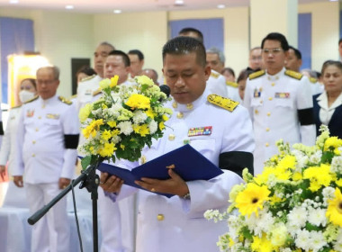 พิธีถวายราชสักการะแด่พระบาทสมเด็จพระบรมชนกาธิเบศร ... พารามิเตอร์รูปภาพ 1