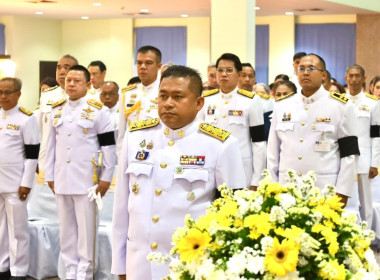 พิธีถวายราชสักการะแด่พระบาทสมเด็จพระบรมชนกาธิเบศร ... พารามิเตอร์รูปภาพ 2
