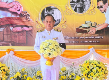 พิธีถวายราชสักการะแด่พระบาทสมเด็จพระบรมชนกาธิเบศร ... พารามิเตอร์รูปภาพ 3