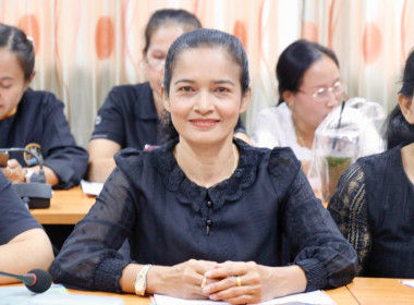 รับฟังการประชุมการใช้งานระบบฯ ... พารามิเตอร์รูปภาพ 4