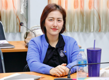รับฟังการประชุมการใช้งานระบบฯ ... พารามิเตอร์รูปภาพ 8