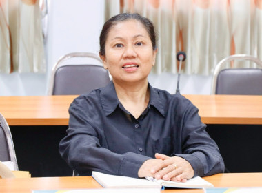 รับฟังการประชุมการใช้งานระบบฯ ... พารามิเตอร์รูปภาพ 10