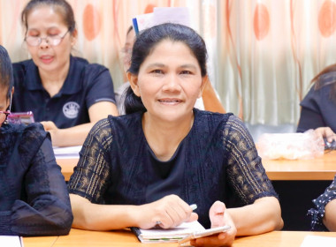 รับฟังการประชุมการใช้งานระบบฯ ... พารามิเตอร์รูปภาพ 11