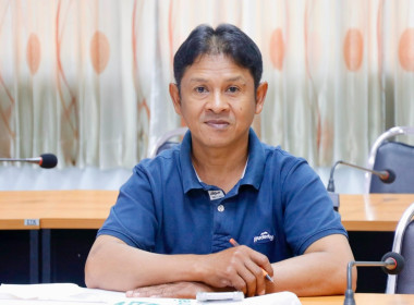รับฟังการประชุมการใช้งานระบบฯ ... พารามิเตอร์รูปภาพ 15