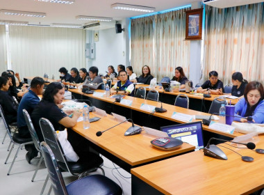 รับฟังการประชุมการใช้งานระบบฯ ... พารามิเตอร์รูปภาพ 22