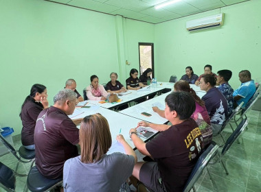 ประชุมคณะกรรมการดำเนินงานของสหกรณ์กองทุนสวนยางบ้านวังธน ... พารามิเตอร์รูปภาพ 2