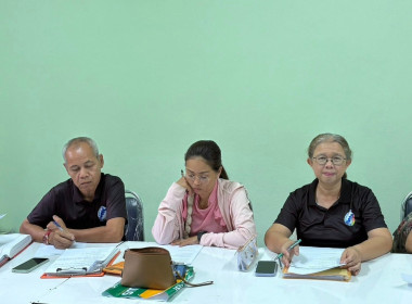 ประชุมคณะกรรมการดำเนินงานของสหกรณ์กองทุนสวนยางบ้านวังธน ... พารามิเตอร์รูปภาพ 4