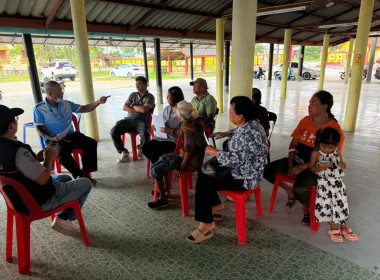 ประชุมกลุ่มสมาชิกของสหกรณ์ประมงบ้านนางพระยา จำกัด ในการนี้ ... พารามิเตอร์รูปภาพ 8