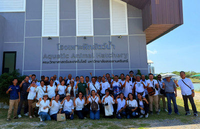 โครงการศึกษา ดูงานศูนย์การเรียนรู้ปูทะเลครบวงจร ... พารามิเตอร์รูปภาพ 1