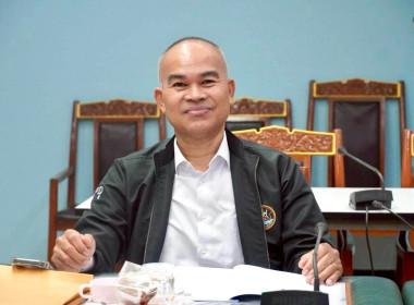 การประชุมคณะกรรมการขับเคลื่อนงานด้านการเกษตร ... พารามิเตอร์รูปภาพ 2