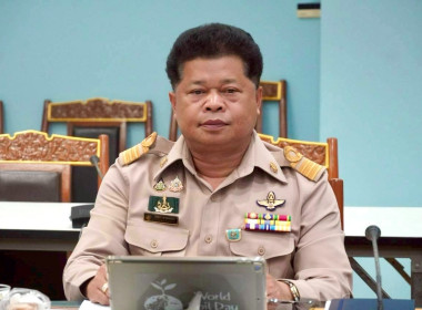 การประชุมคณะกรรมการขับเคลื่อนงานด้านการเกษตร ... พารามิเตอร์รูปภาพ 3