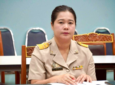 การประชุมคณะกรรมการขับเคลื่อนงานด้านการเกษตร ... พารามิเตอร์รูปภาพ 10