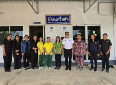 ลงพื้นที่เพื่อตรวจสอบโรงงานหรือสถานประกอบการผลิตภัณฑ์นมที่เข้าร่วมโครงการอาหารเสริม (นม) โรงเรียน ประจำปีการศึกษา 2568 ตามคำสั่งคณะกรรมการอาหารนมเพื่อเด็กและเยาวชนที่ 5/68 เรื่อง แต่งตั้งคณะทำงานตรวจสอบโรงงานหรือสถานประกอบการ เฉพาะกิจ เพื่อให้เป็นไปตามปร ... พารามิเตอร์รูปภาพ 6