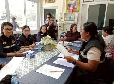 ลงพื้นที่เพื่อตรวจสอบโรงงานหรือสถานประกอบการผลิตภัณฑ์นมที่เข้าร่วมโครงการอาหารเสริม (นม) โรงเรียน ประจำปีการศึกษา 2568 ตามคำสั่งคณะกรรมการอาหารนมเพื่อเด็กและเยาวชนที่ 5/68 เรื่อง แต่งตั้งคณะทำงานตรวจสอบโรงงานหรือสถานประกอบการ เฉพาะกิจ เพื่อให้เป็นไปตามปร ... พารามิเตอร์รูปภาพ 8