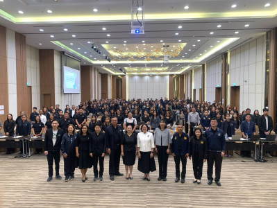 การอบรม “การใช้งานระบบเอกสารอิเล็กทรอนิกส์ (e-Office) ... พารามิเตอร์รูปภาพ 1
