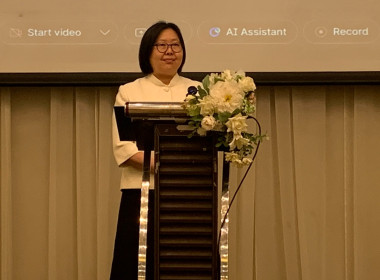การอบรม “การใช้งานระบบเอกสารอิเล็กทรอนิกส์ (e-Office) ... พารามิเตอร์รูปภาพ 3