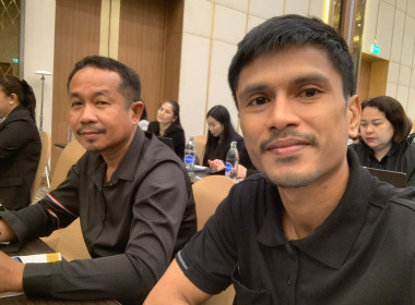 การอบรม “การใช้งานระบบเอกสารอิเล็กทรอนิกส์ (e-Office) ... พารามิเตอร์รูปภาพ 5