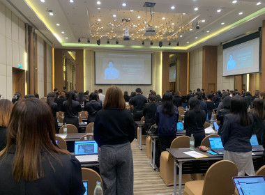 การอบรม “การใช้งานระบบเอกสารอิเล็กทรอนิกส์ (e-Office) ... พารามิเตอร์รูปภาพ 6