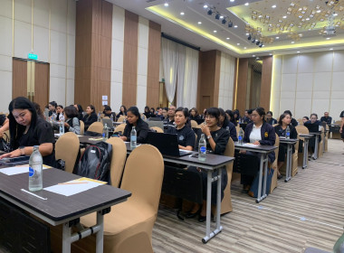 การอบรม “การใช้งานระบบเอกสารอิเล็กทรอนิกส์ (e-Office) ... พารามิเตอร์รูปภาพ 7
