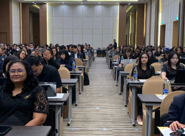 การอบรม “การใช้งานระบบเอกสารอิเล็กทรอนิกส์ (e-Office) ... พารามิเตอร์รูปภาพ 8