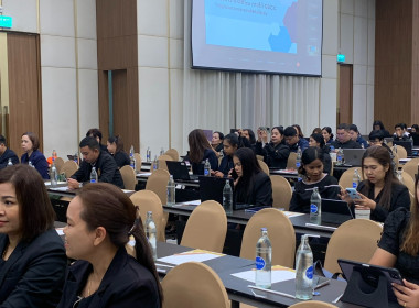 การอบรม “การใช้งานระบบเอกสารอิเล็กทรอนิกส์ (e-Office) ... พารามิเตอร์รูปภาพ 9