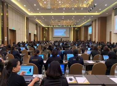 การอบรม “การใช้งานระบบเอกสารอิเล็กทรอนิกส์ (e-Office) ... พารามิเตอร์รูปภาพ 10