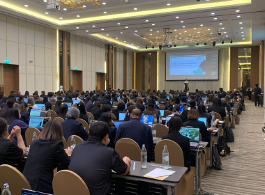 การอบรม “การใช้งานระบบเอกสารอิเล็กทรอนิกส์ (e-Office) ... พารามิเตอร์รูปภาพ 13