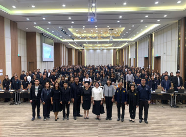 การอบรม “การใช้งานระบบเอกสารอิเล็กทรอนิกส์ (e-Office) ... พารามิเตอร์รูปภาพ 18