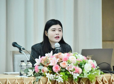 โครงการฝึกอบรมหลักสูตร พัฒนาทักษะความรู้กฎหมายว่าด้วยสหกรณ์ ... พารามิเตอร์รูปภาพ 7