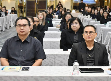 โครงการฝึกอบรมหลักสูตร พัฒนาทักษะความรู้กฎหมายว่าด้วยสหกรณ์ ... พารามิเตอร์รูปภาพ 10