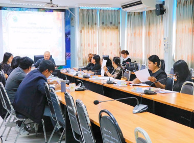 การประชุมคณะทำงานป้องกันและแก้ไขปัญหาปิดบัญชีสหกรณ์ ... พารามิเตอร์รูปภาพ 18