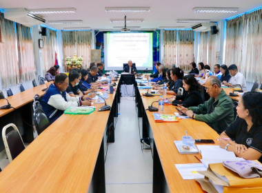 การประชุมเชิงปฏิบัติการเพื่อขับเคลื่อนการยกระดับสหกรณ์นอกภาคการเกษตรสู่ความเข้มแข็ง ปีงบประมาณ พ.ศ. 2569 พร้อมด้วยนายมานะชัย สังข์แก้ว ผู้อำนวยการกลุ่มส่งเสริมและพัฒนาการบริหารการจัดการสหกรณ์ และผู้แทนสหกรณ์นอกภาคการเกษตร ได้แก่ สหกรณ์ออมทรัพย์ สหกรณ์เคร ... พารามิเตอร์รูปภาพ 2