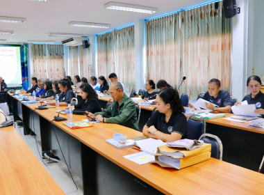 การประชุมเชิงปฏิบัติการเพื่อขับเคลื่อนการยกระดับสหกรณ์นอกภาคการเกษตรสู่ความเข้มแข็ง ปีงบประมาณ พ.ศ. 2569 พร้อมด้วยนายมานะชัย สังข์แก้ว ผู้อำนวยการกลุ่มส่งเสริมและพัฒนาการบริหารการจัดการสหกรณ์ และผู้แทนสหกรณ์นอกภาคการเกษตร ได้แก่ สหกรณ์ออมทรัพย์ สหกรณ์เคร ... พารามิเตอร์รูปภาพ 11
