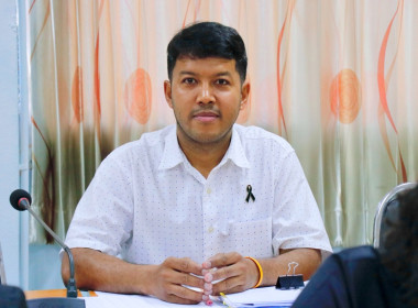 การประชุมเชิงปฏิบัติการเพื่อขับเคลื่อนการยกระดับสหกรณ์นอกภาคการเกษตรสู่ความเข้มแข็ง ปีงบประมาณ พ.ศ. 2569 พร้อมด้วยนายมานะชัย สังข์แก้ว ผู้อำนวยการกลุ่มส่งเสริมและพัฒนาการบริหารการจัดการสหกรณ์ และผู้แทนสหกรณ์นอกภาคการเกษตร ได้แก่ สหกรณ์ออมทรัพย์ สหกรณ์เคร ... พารามิเตอร์รูปภาพ 12