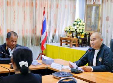 การประชุมเชิงปฏิบัติการเพื่อขับเคลื่อนการยกระดับสหกรณ์นอกภาคการเกษตรสู่ความเข้มแข็ง ปีงบประมาณ พ.ศ. 2569 พร้อมด้วยนายมานะชัย สังข์แก้ว ผู้อำนวยการกลุ่มส่งเสริมและพัฒนาการบริหารการจัดการสหกรณ์ และผู้แทนสหกรณ์นอกภาคการเกษตร ได้แก่ สหกรณ์ออมทรัพย์ สหกรณ์เคร ... พารามิเตอร์รูปภาพ 18