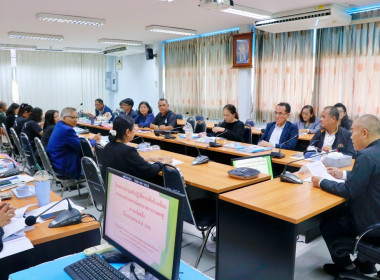 การประชุมเชิงปฏิบัติการเพื่อขับเคลื่อนการยกระดับสหกรณ์นอกภาคการเกษตรสู่ความเข้มแข็ง ปีงบประมาณ พ.ศ. 2569 พร้อมด้วยนายมานะชัย สังข์แก้ว ผู้อำนวยการกลุ่มส่งเสริมและพัฒนาการบริหารการจัดการสหกรณ์ และผู้แทนสหกรณ์นอกภาคการเกษตร ได้แก่ สหกรณ์ออมทรัพย์ สหกรณ์เคร ... พารามิเตอร์รูปภาพ 19
