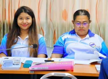 การประชุมเชิงปฏิบัติการเพื่อขับเคลื่อนการยกระดับสหกรณ์นอกภาคการเกษตรสู่ความเข้มแข็ง ปีงบประมาณ พ.ศ. 2569 พร้อมด้วยนายมานะชัย สังข์แก้ว ผู้อำนวยการกลุ่มส่งเสริมและพัฒนาการบริหารการจัดการสหกรณ์ และผู้แทนสหกรณ์นอกภาคการเกษตร ได้แก่ สหกรณ์ออมทรัพย์ สหกรณ์เคร ... พารามิเตอร์รูปภาพ 32