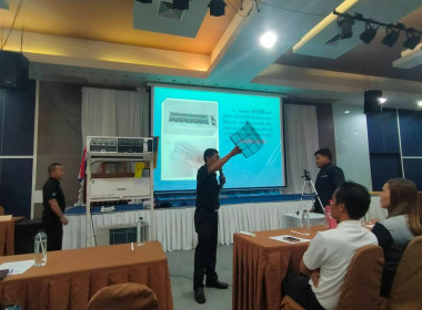 โครงการส่งเสริมการลดใช้พลังงานในภาครัฐ ประจำปีงบประมาณ พ.ศ. ... พารามิเตอร์รูปภาพ 6
