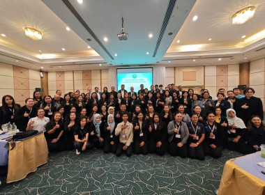 โครงการประชุมเชิงปฏิบัติการส่งเสริมการเชื่อมโยงธุรกิจร้านค้าสหกรณ์รูปแบบใหม่ ครั้งที่ 2 ณ โรงแรมธรรมรินทร์ ธนา อำเภอเมืองตรัง จังหวัดตรัง ในการนี้ นายศิวกร ศรีภักดี สหกรณ์จังหวัดนครศรีธรรมราช ได้มอบหมายให้นางสาวแสงอุษา ส่งแสง ผู้อำนวยการกลุ่มส่งเสริมสหกร ... พารามิเตอร์รูปภาพ 1