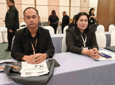 โครงการประชุมเชิงปฏิบัติการส่งเสริมการเชื่อมโยงธุรกิจร้านค้าสหกรณ์รูปแบบใหม่ ครั้งที่ 2 ณ โรงแรมธรรมรินทร์ ธนา อำเภอเมืองตรัง จังหวัดตรัง ในการนี้ นายศิวกร ศรีภักดี สหกรณ์จังหวัดนครศรีธรรมราช ได้มอบหมายให้นางสาวแสงอุษา ส่งแสง ผู้อำนวยการกลุ่มส่งเสริมสหกร ... พารามิเตอร์รูปภาพ 5