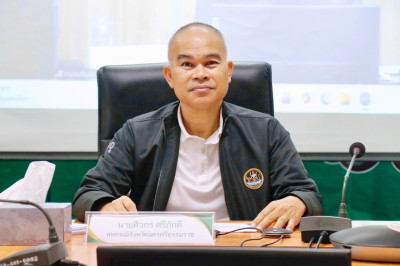 การประชุมชี้แจงรายละเอียด ... พารามิเตอร์รูปภาพ 1