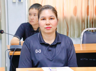 การประชุมชี้แจงรายละเอียด ... พารามิเตอร์รูปภาพ 5