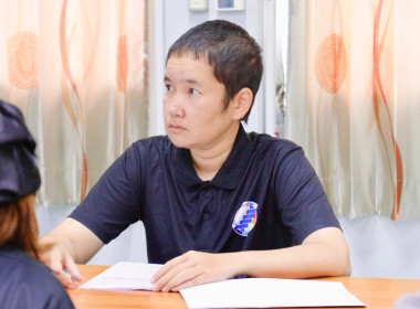 การประชุมชี้แจงรายละเอียด ... พารามิเตอร์รูปภาพ 10