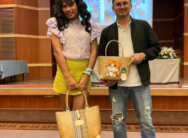 โครงการประชุมเชิงปฏิบัติการเสริมสร้างองค์ความรู้เพื่อพัฒนาสินค้าอัตลักษณ์พื้นถิ่น/ผลิตภัณฑ์ชุมชน การบริการ และการตลาด” วัตถุประสงค์เพื่อให้มีความรู้ ความเข้าใจ และทักษะที่จำเป็นต่อการดำเนินธุรกิจ จะช่วยเพิ่มประสิทธิภาพในการบริหารจัดการสหกรณ์ให้เป็นระบบมา ... พารามิเตอร์รูปภาพ 1
