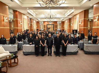 โครงการประชุมเชิงปฏิบัติการเสริมสร้างองค์ความรู้เพื่อพัฒนาสินค้าอัตลักษณ์พื้นถิ่น/ผลิตภัณฑ์ชุมชน การบริการ และการตลาด” วัตถุประสงค์เพื่อให้มีความรู้ ความเข้าใจ และทักษะที่จำเป็นต่อการดำเนินธุรกิจ จะช่วยเพิ่มประสิทธิภาพในการบริหารจัดการสหกรณ์ให้เป็นระบบมา ... พารามิเตอร์รูปภาพ 6