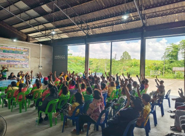 ประชุมใหญ่สามัญประจำปี ของกลุ่มเกษตรกรทำสวนยางพารานางหลง ... พารามิเตอร์รูปภาพ 1